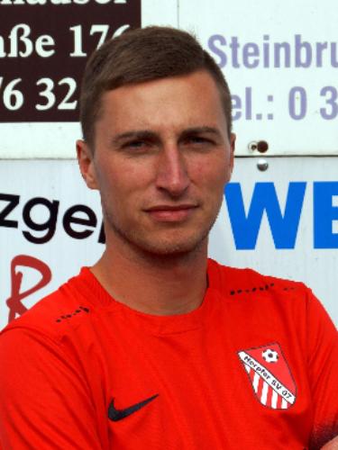 Christoph Esser