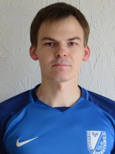 Jörg Christian Gäthje