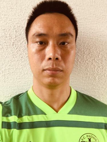 Rujia Wu
