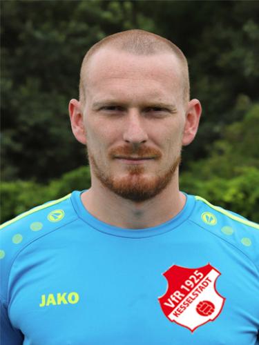 Emir Omerovic