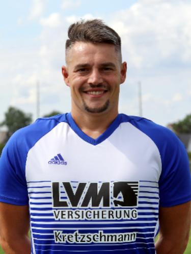 Christoph Giesemann