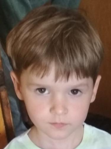 Kacey Geronimo Junior Vogel