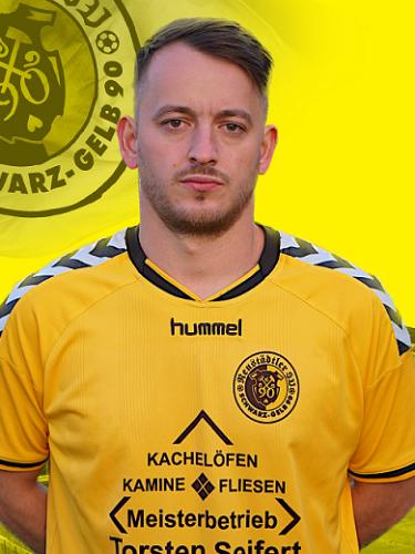 Oliver Dehne
