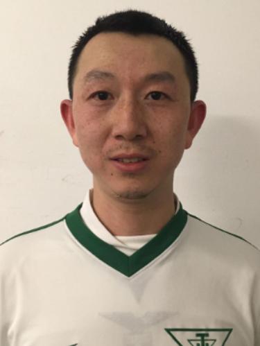 Yu Yu