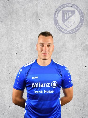 Benjamin Hoos
