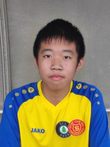 Bing Wu