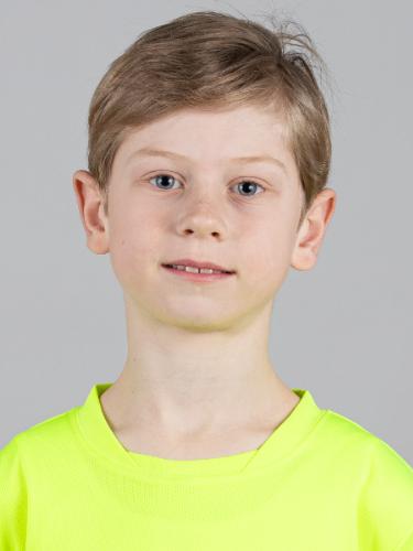 Jonatan Rinn