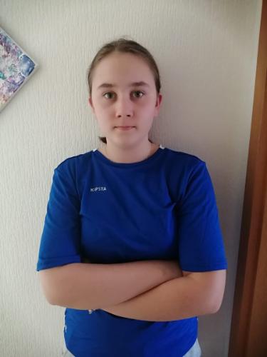 Lilliana Berger