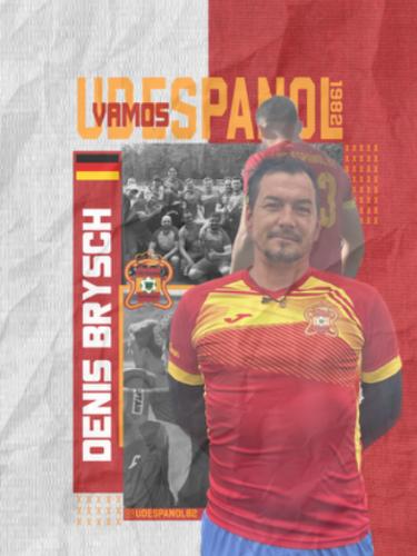 Denis Brysch