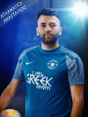 Athanasios Anastasiou