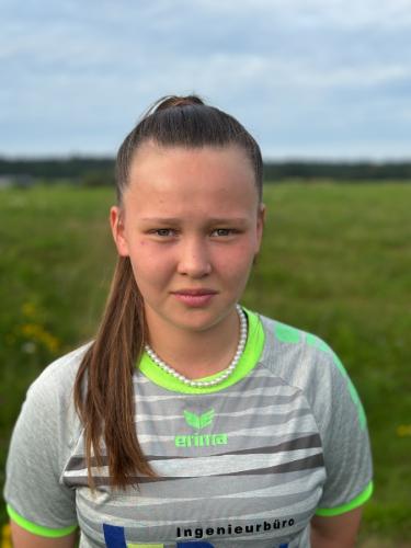 Misheel Debora Dugersuren
