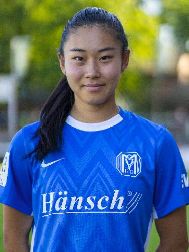 Akane Miyoshi
