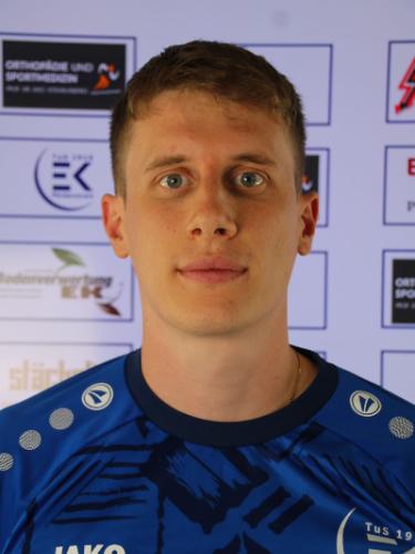 David Asal