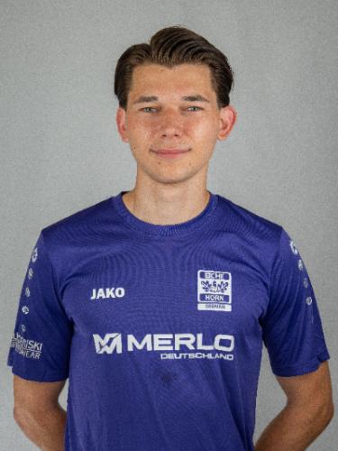 Christoph Heitmann