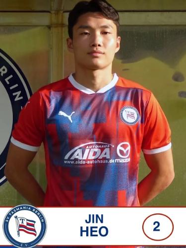 Jin Heo