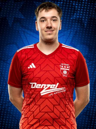 Sebastian Trenkler