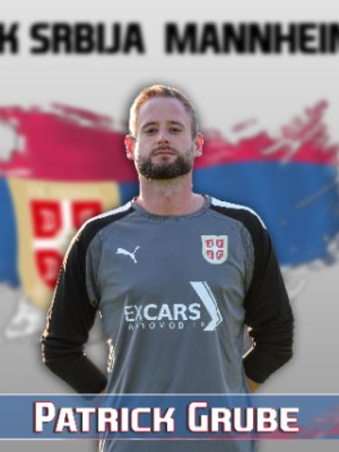 Patrick Grube
