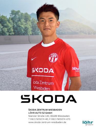 Shun Nishida