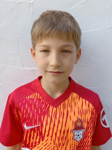 Maximilian Philipp Otto Horn