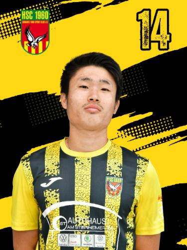 Yu Ataka