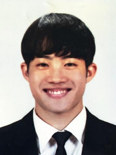 Jongsoo Lee