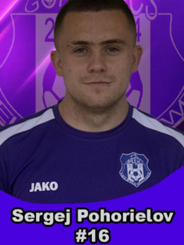 Serhii Pohorielov