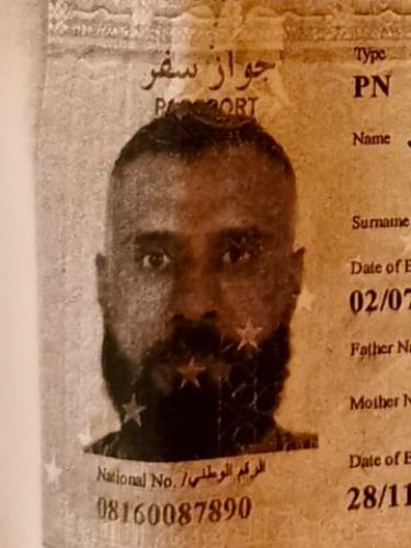 Jaber Khalaf