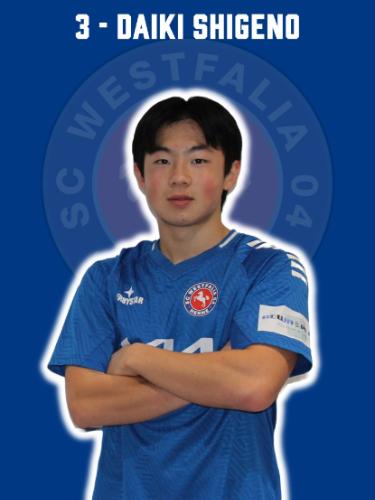 Daiki Shigeno