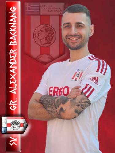 Panagiotis Pandazis