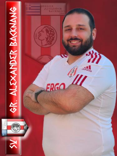 Ananias Papazoglou