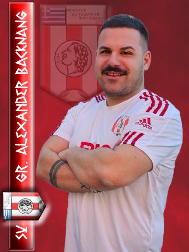 Christos Masmanidis