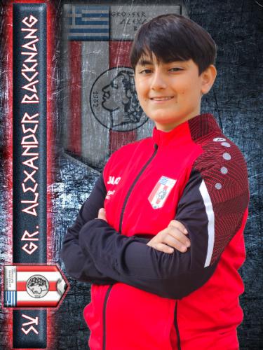 Najerfan Ibrahim
