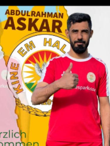 Abdul RAHMAN ALMAHMOUD ALASKAR