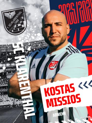 Konstantinos Missios