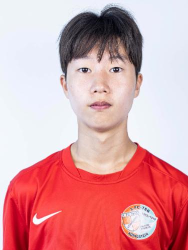 Junho Kong