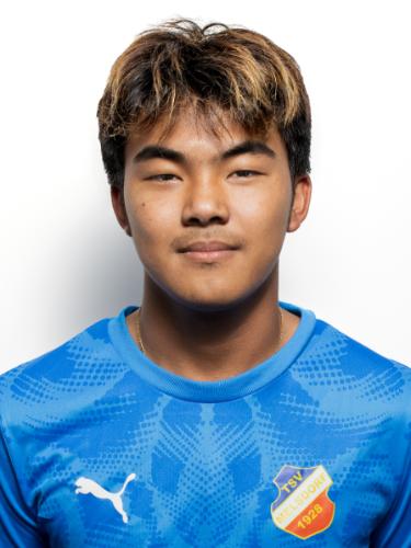 Rupngam Phlaichumphon