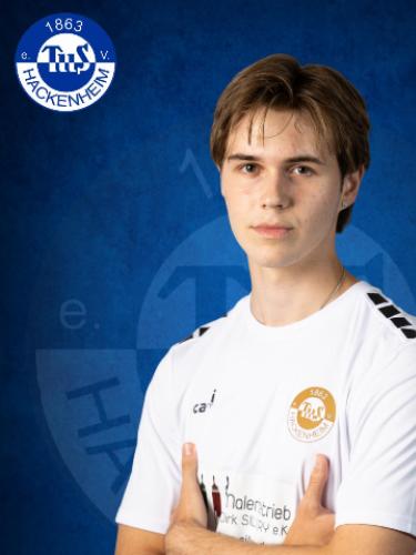 David Schmeiler