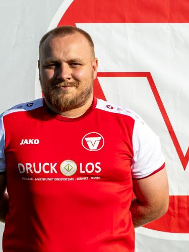 Dennis Englisch