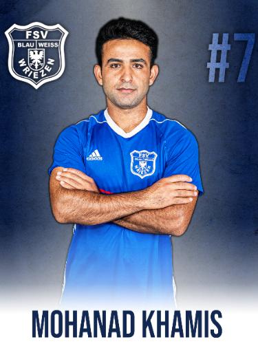 Mohanad Khamis