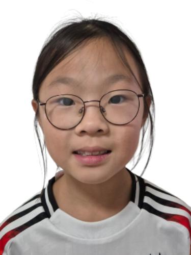 Emily Cheng