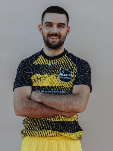 Arian Deubel