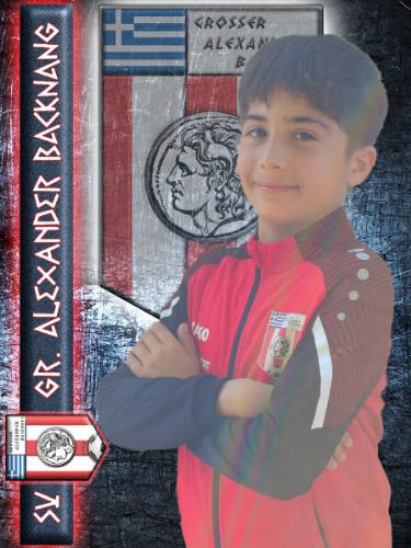 Emre Cengiz