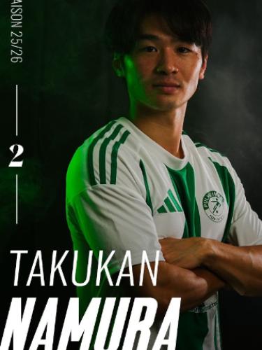 Takukan Namura
