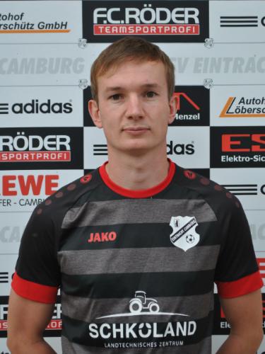 Philipp Lehmphul