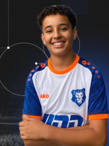 Yassine Al Bakkala