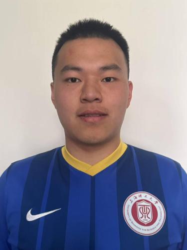 Nuo Chen