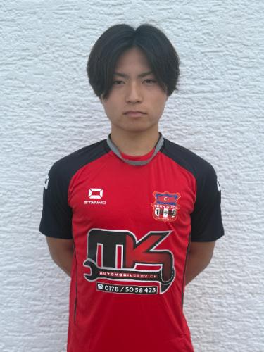 Shin Matsubara
