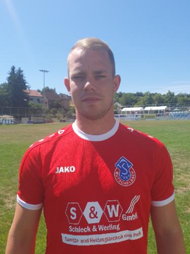 Dennis Neureuther