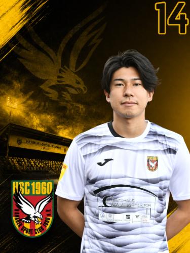 Kiyoshi Oshima