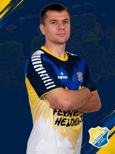 Valeriu Gaiu